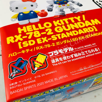 HELLO KITTY / RX-78-2 GUNDAM (SD EX-STANDARD) GUNPLA Plastic Model Kit Made in Japan 4573102589248