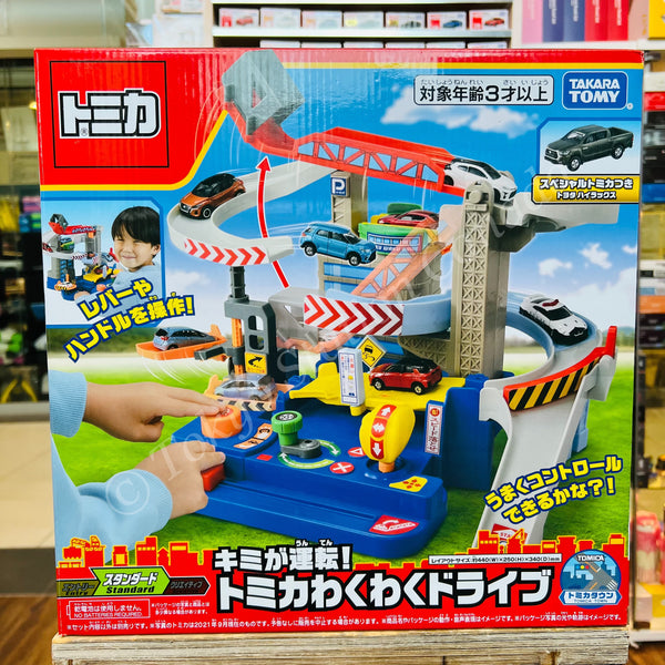 TAKARA TOMY Tomica World You Drive! Tomica Exciting Drive (Including Tomica Toyota Hilux) 4904810210856