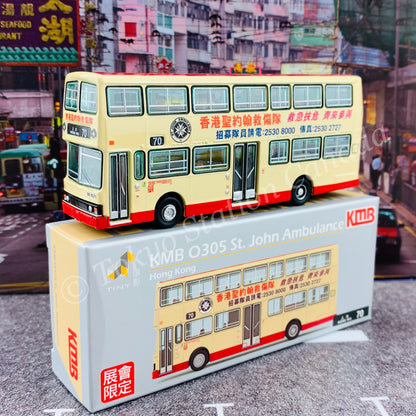 TINY 微影 KMB O305 St. John Ambulance Hong Kong "Sheung Shui 70 上水"  (LIMITED EDITION 展會限定) KMB2020061