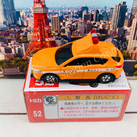 TOMICA 52 Mazda CX-5 River Patrol Car 4904810156888