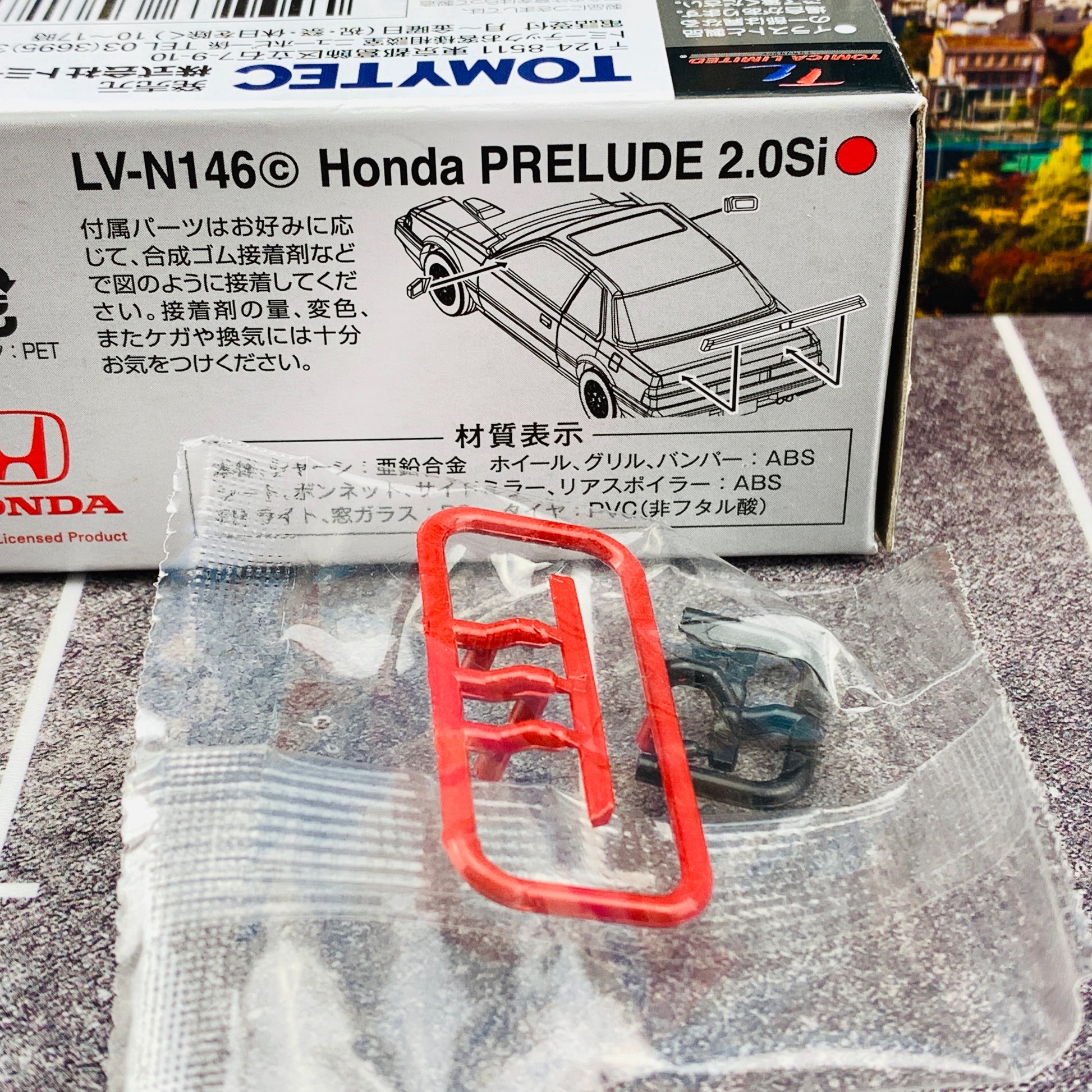 Tomytec Tomica Limited Vintage Neo 1/64 Honda Prelude 2.0Si 1985 LV-N146c