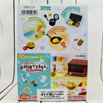 Re-MeNT Petit Sample Let's Cook (Complete set of 8) 4521121506517