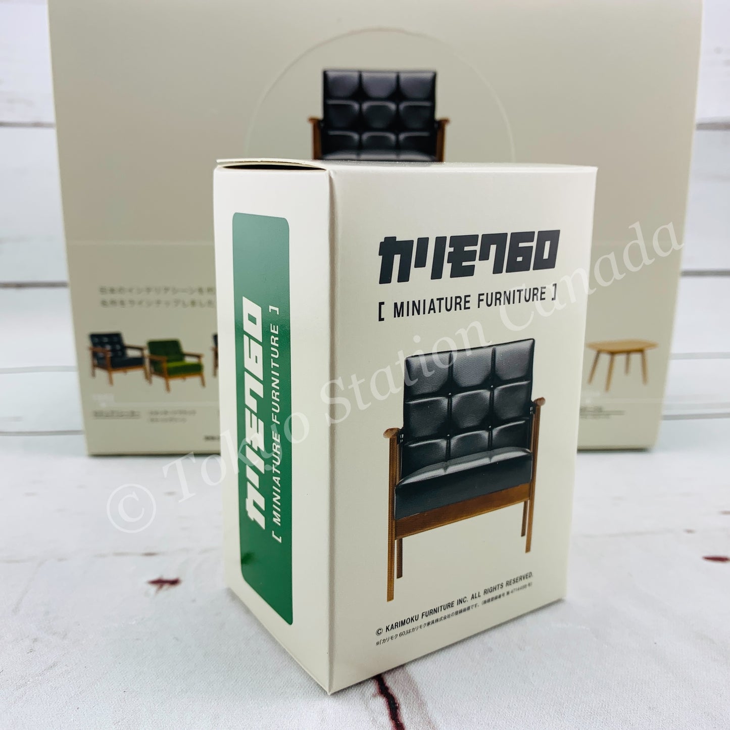 Kenelephant Miniature Furniture (Complete set of 8) 4589573455708
