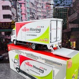 TINY 微影 137 HINO 300 Box Lorry Apple Moving Transportation ATC65264