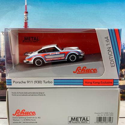 Schuco 1/64 Porsche 911 (930) Turbo Hong Kong Exclusive 452025000
