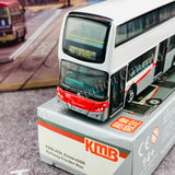 TINY 微影 KMB ADL Enviro500 Railway Feeder Bus (LIMITED EDITION 展會限定) KMB2020014