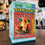 Pokemon Vignette Field Figure Set / Charizard #1