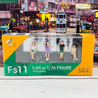 Tiny 微影 Figure 1/64 or 1/76 Fs11 ATFS64011