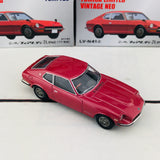 Tomica Limited Vintage 1/64 Nissan Fairlady Z-L 2by2 (1977) LV-N41d Red