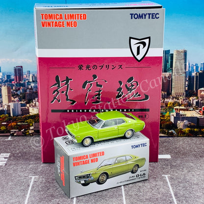 TOMYTEC Tomica Limited Vintage Neo 1/64 LV-Ogikubo Tamashii Vol.8 Nissan Laurel Hardtop 2000SGX (Green)