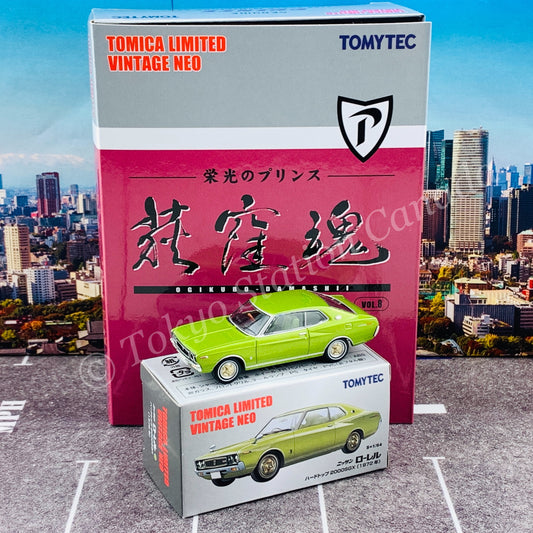 TOMYTEC Tomica Limited Vintage Neo 1/64 LV-Ogikubo Tamashii Vol.8 Nissan Laurel Hardtop 2000SGX (Green)