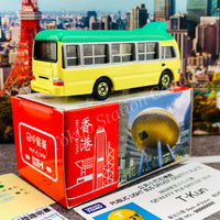 Tomica Hong Kong Coaster Minibus GREEN 香港小巴