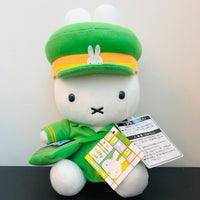 miffy and JR Yamanote Line Plush Toy Limited Edition