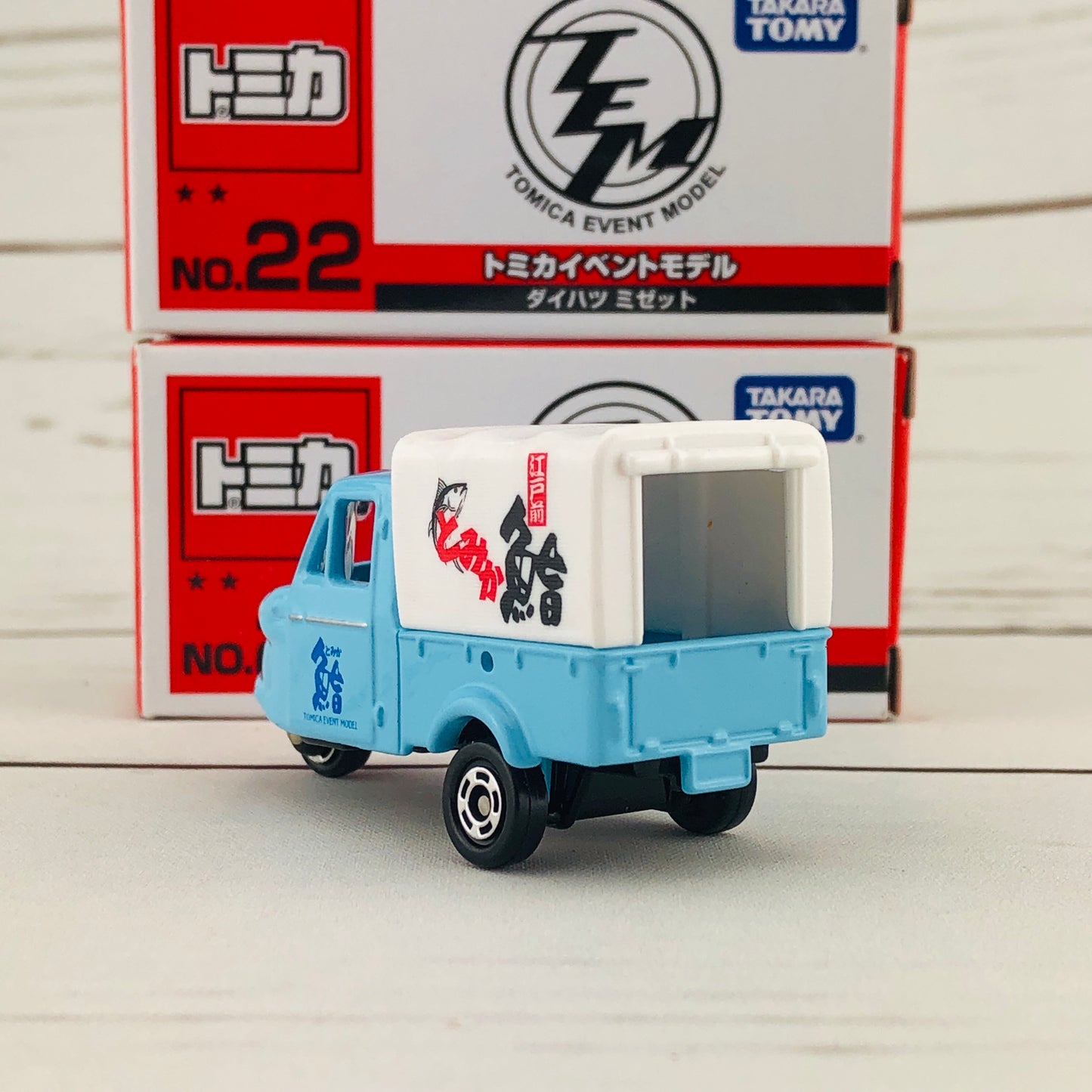 Tomica Event Model No. 22 Daihatsu Midget (Limited Qty)