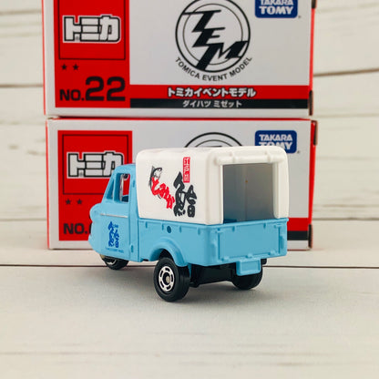 Tomica Event Model No. 22 Daihatsu Midget (Limited Qty)