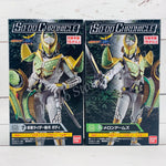 SO-DO CHRONICLE Kamen Rider Gaim - Set of (7) Kamen Rider Zangetsu & (8) Melon Arms 4549660504054