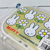 miffy Locking Lunch Box with Divider 360ml BS21-57 Made in Japan 4937122045748