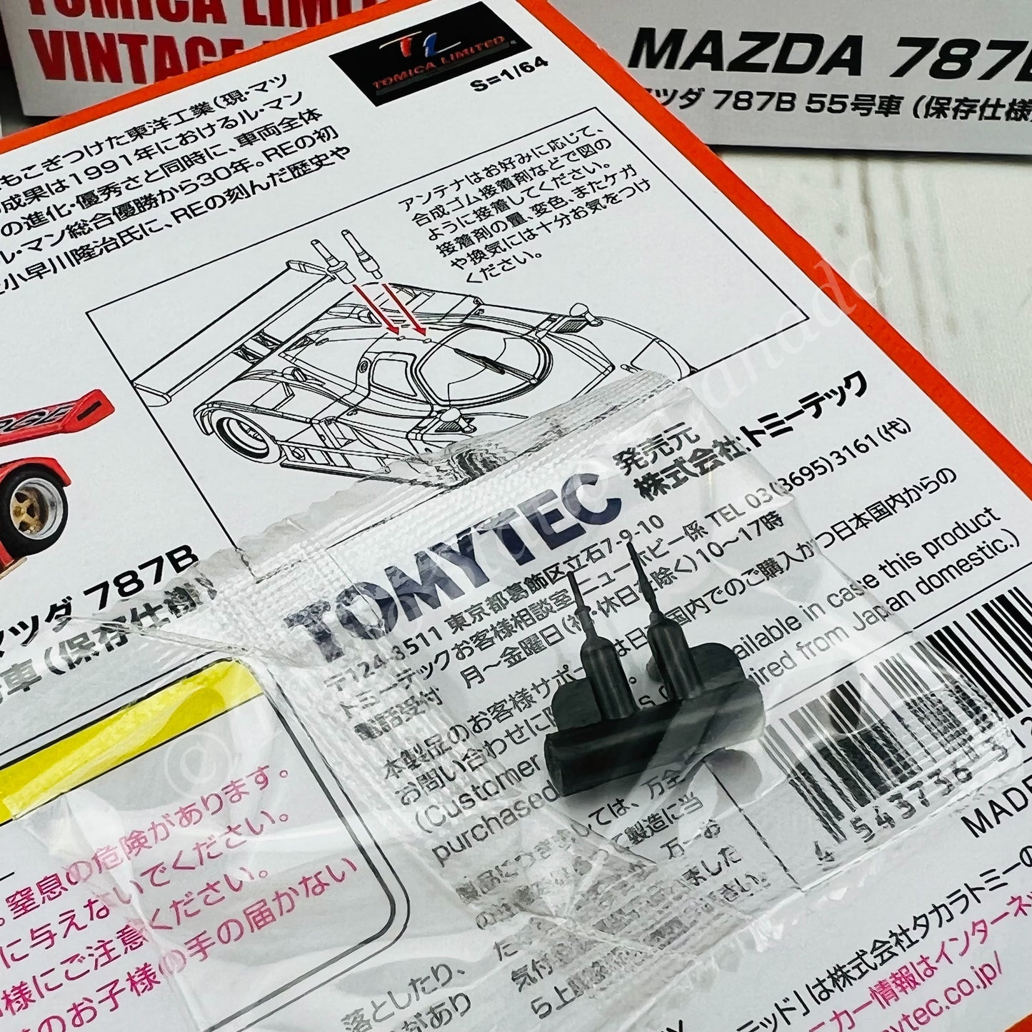 TOMYTEC Tomica Limited Vintage NEO 1/64LV-NEO Mazda 787B No. 55 "preservation specification"