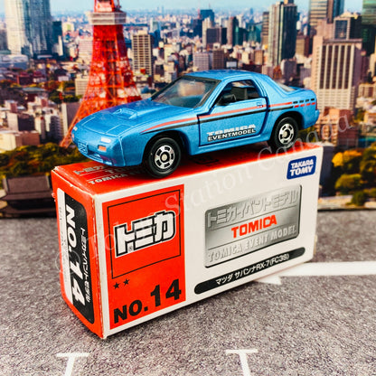 TOMICA EVENT MODEL No. 14 Mazda Savanna RX7 (FC3S) 4904810317586