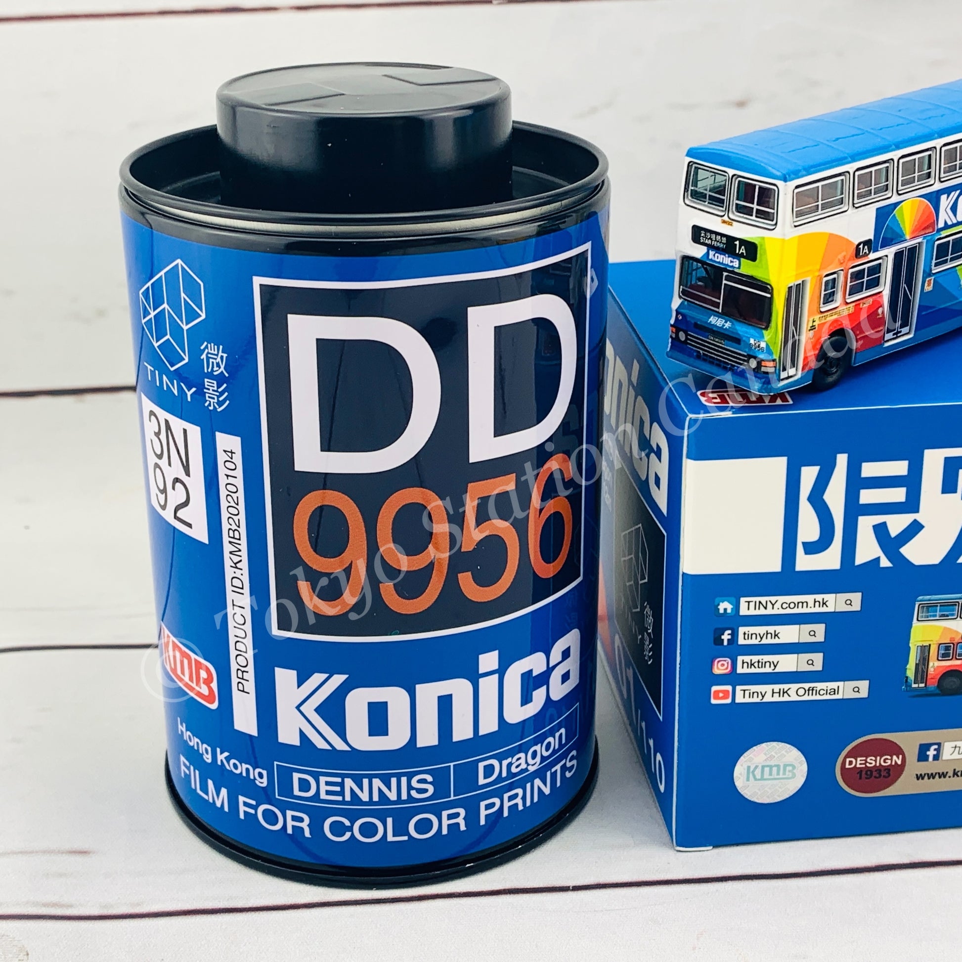 Tiny 微影 Konica KMB DENNIS Dragon 12m Hong Kong DD9956 (1A Star Ferry 尖沙咀碼頭) LIMITED EDITION KMB2020104