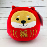 Shiba Inu "Luck" Plush Toy Red by FRIENDSHILL JW-355-201