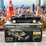 Tomica Premium 19 Toyota Celsior