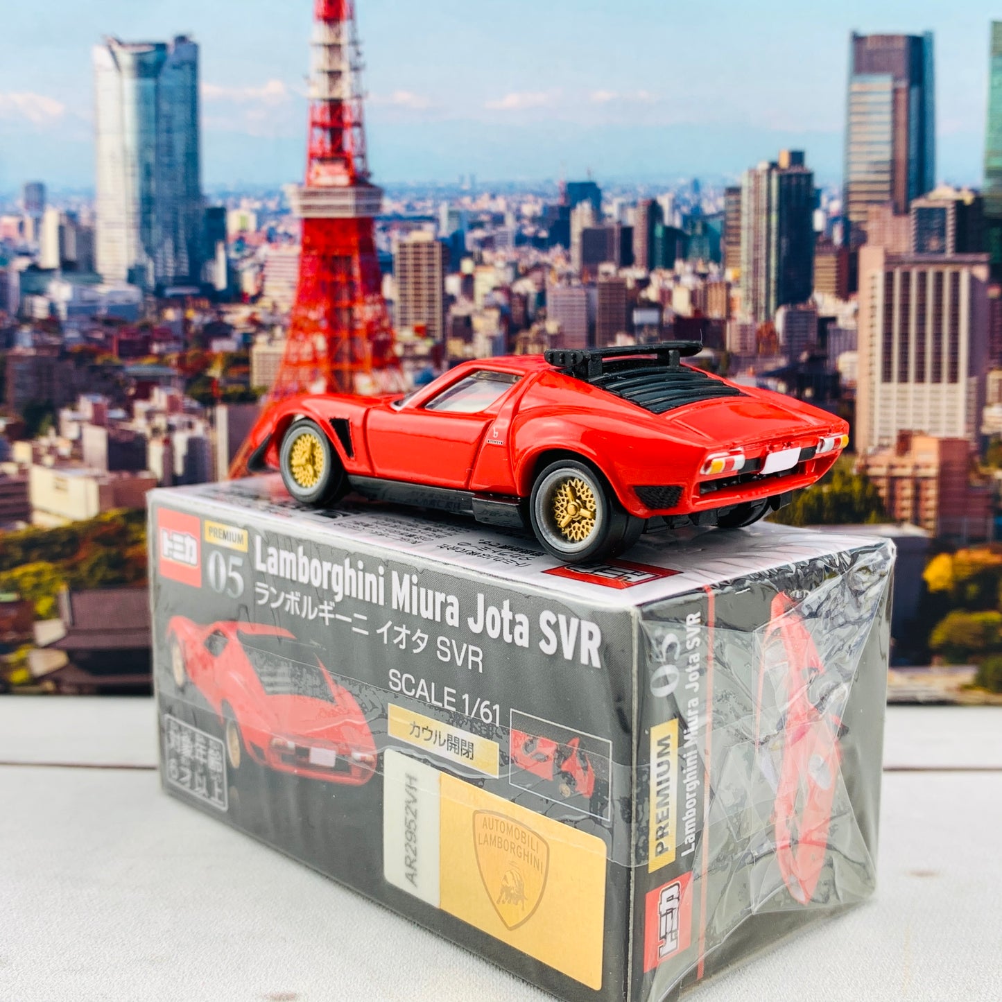 Tomica Premium 05 Lamborghini Miura Jota SVR