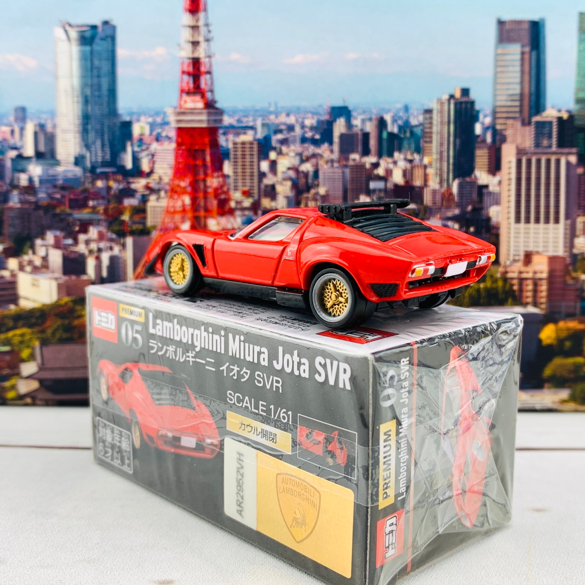Tomica Premium 05 Lamborghini Miura Jota SVR