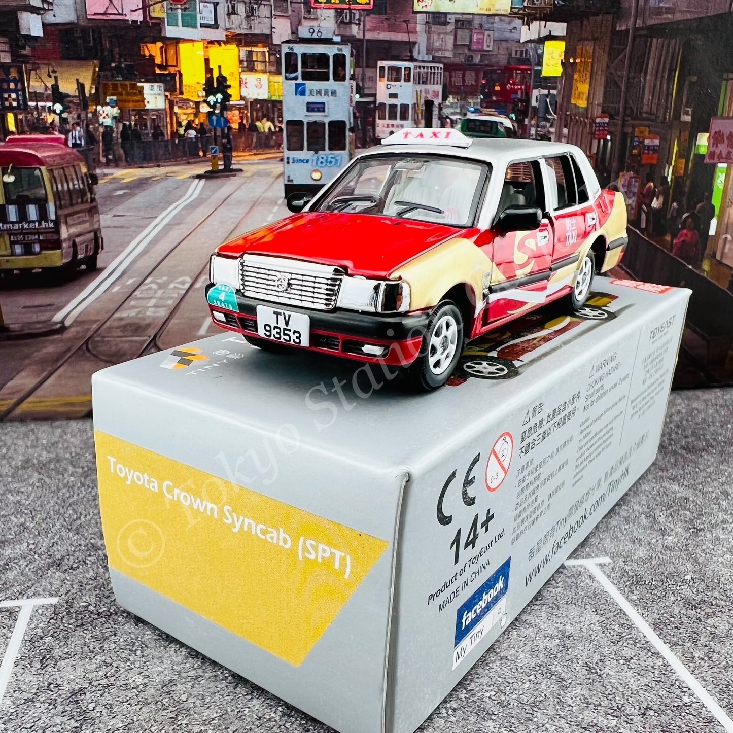 TINY 微影 Toyota Crown Comfort Syncab (SPT) 星群的士 Limited Edition ATC64136