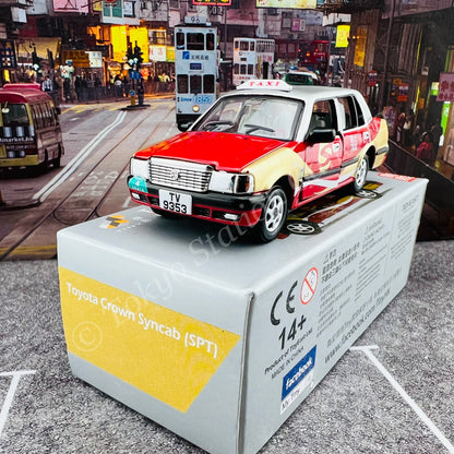 TINY 微影 Toyota Crown Comfort Syncab (SPT) 星群的士 Limited Edition ATC64136