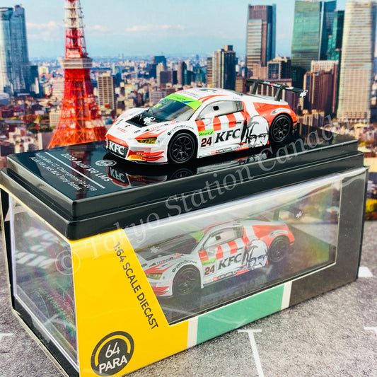PARA64 1/64 Audi R8LMS 2015 2019 Australian GT Championship #24 LHD PA-55276