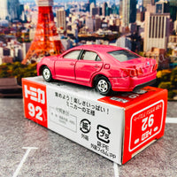 TOMICA 92 Toyota CROWN ATHLETE