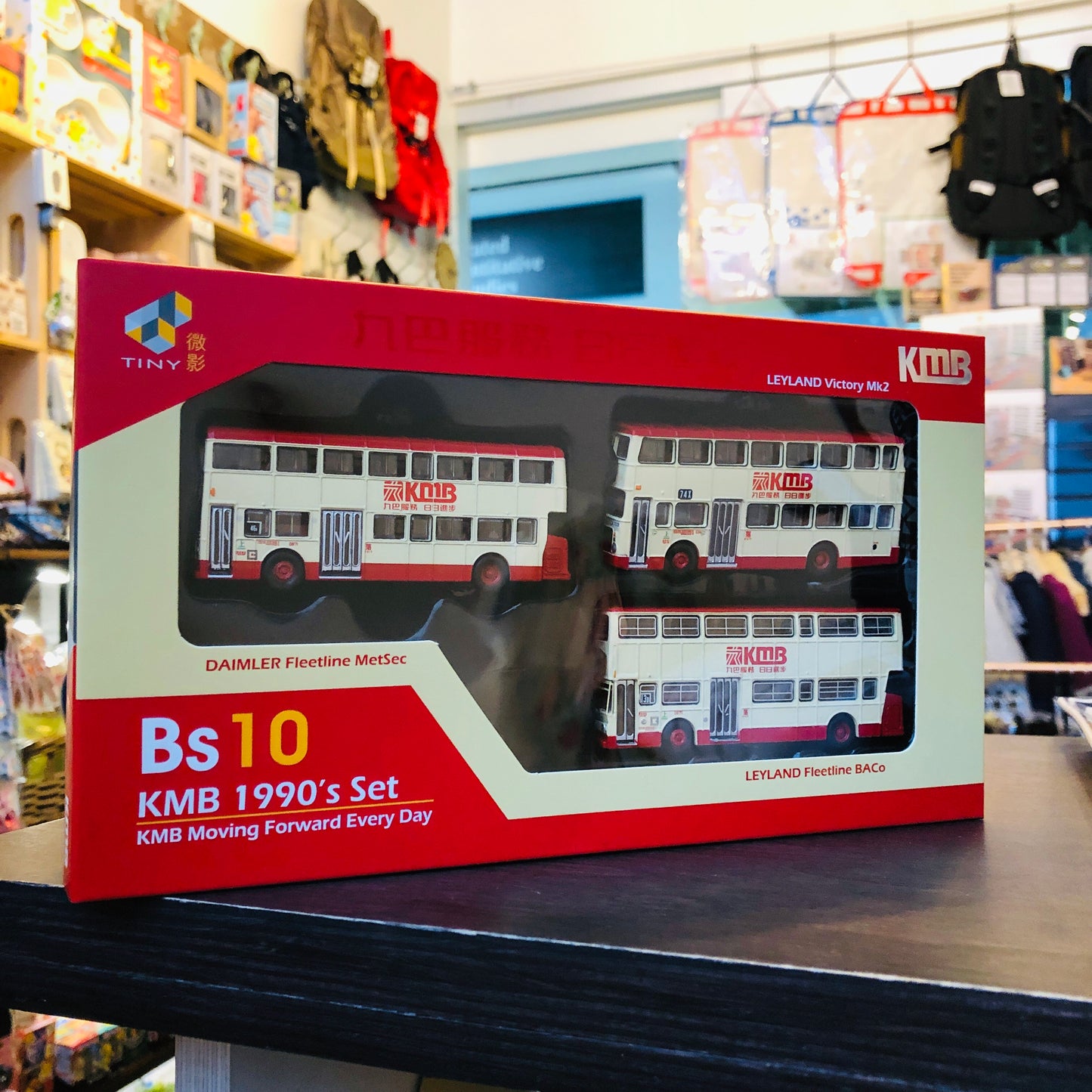 Tiny City KMB 1990's Set 城市 合金車仔 — Bs10 九巴服務 日日進步 套裝