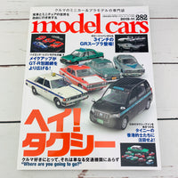 model cars Vol. 282 (2019-11)