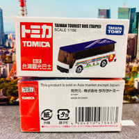 TOMICA Taiwan Tourist Bus (Taipei) 4904810478683