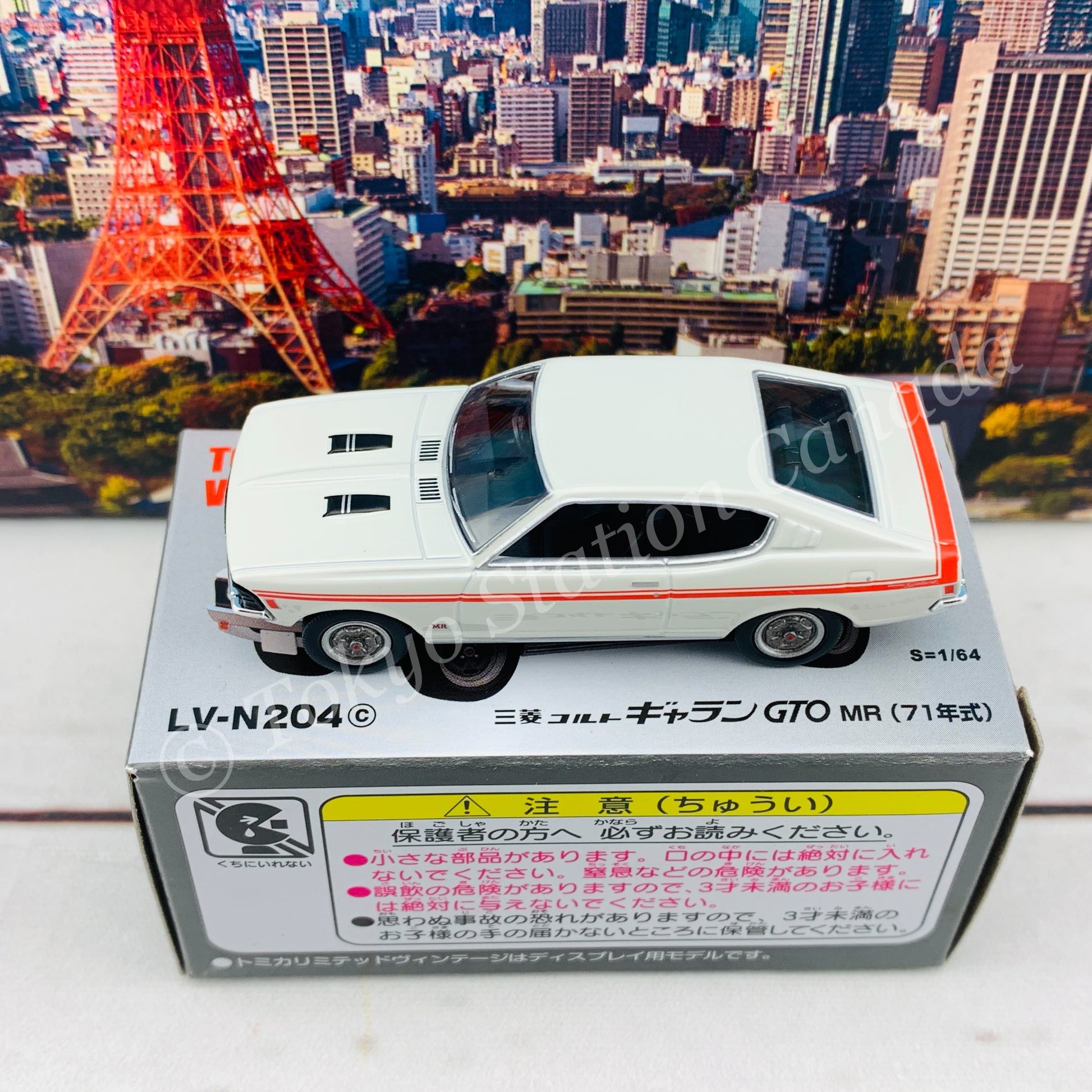 Tomytec Tomica Limited Vintage Neo 1/64 Mitsubishi Colt Galant GTO MR 1971 (White) LV-N204c