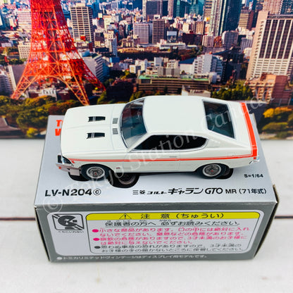 Tomytec Tomica Limited Vintage Neo 1/64 Mitsubishi Colt Galant GTO MR 1971 (White) LV-N204c