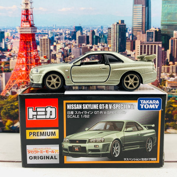 TAKARA TOMY Mall Original Tomica Premium Nissan Skyline GTR V-Spec II Nur