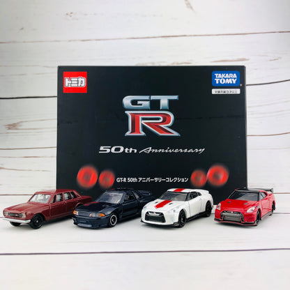 Tomica GTR 50th Anniversary Set