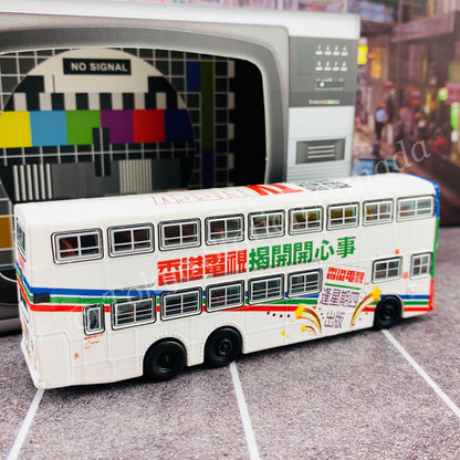 TINY 微影 KMB DENNIS Dragon 12m "香港電視" (STAR FERRY 1A 尖沙咀碼頭) KMB2020105