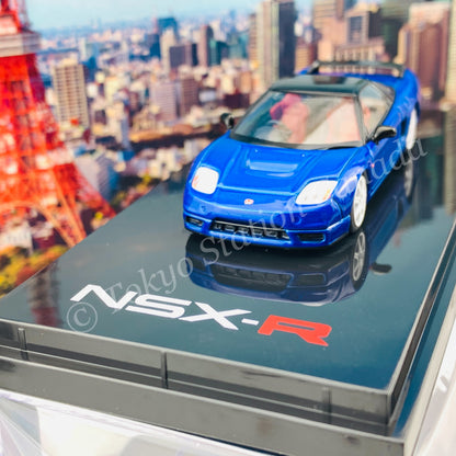 HOBBY JAPAN 1/64 Honda NSX-R (NA2) Long Beach Blue Pearl HJ641015ABL