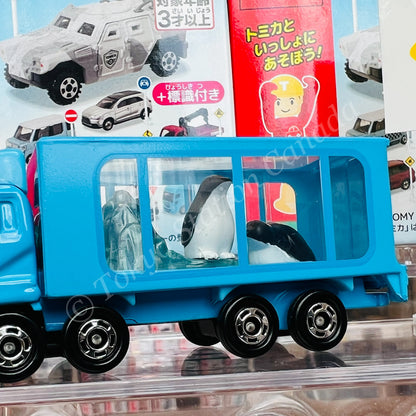 TAKARA TOMY A.R.T.S TOMICA Sign Set Vol. 7 Nissan Diesel Big Thumb with Penguin #8
