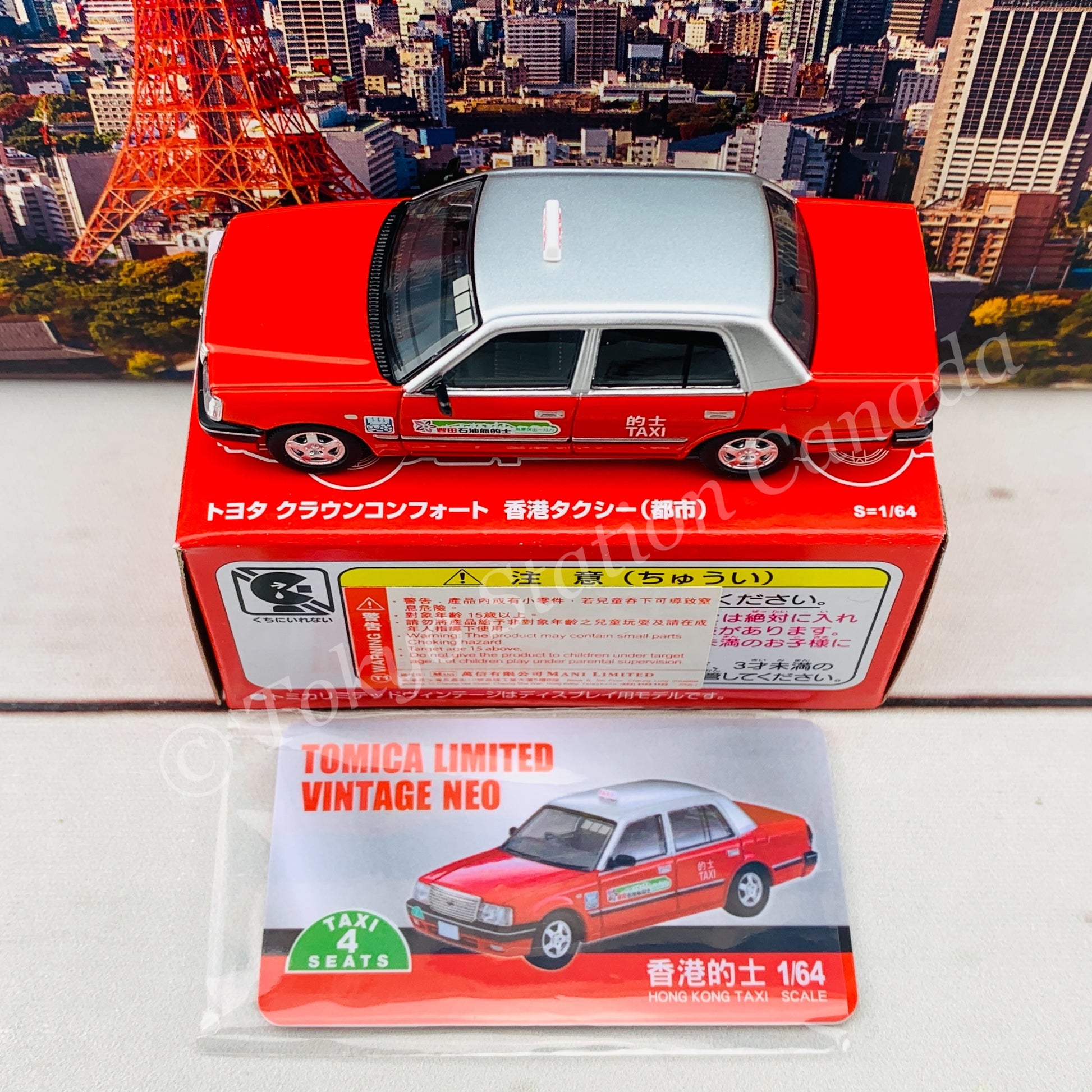 Tomytec Tomica Limited Vintage Neo 1/64 TOYOTA CROWN COMFORT HK TAXI CITY RED Hong Kong Exclusive