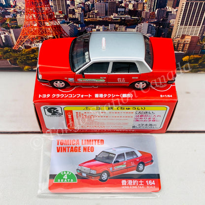 Tomytec Tomica Limited Vintage Neo 1/64 TOYOTA CROWN COMFORT HK TAXI CITY RED Hong Kong Exclusive