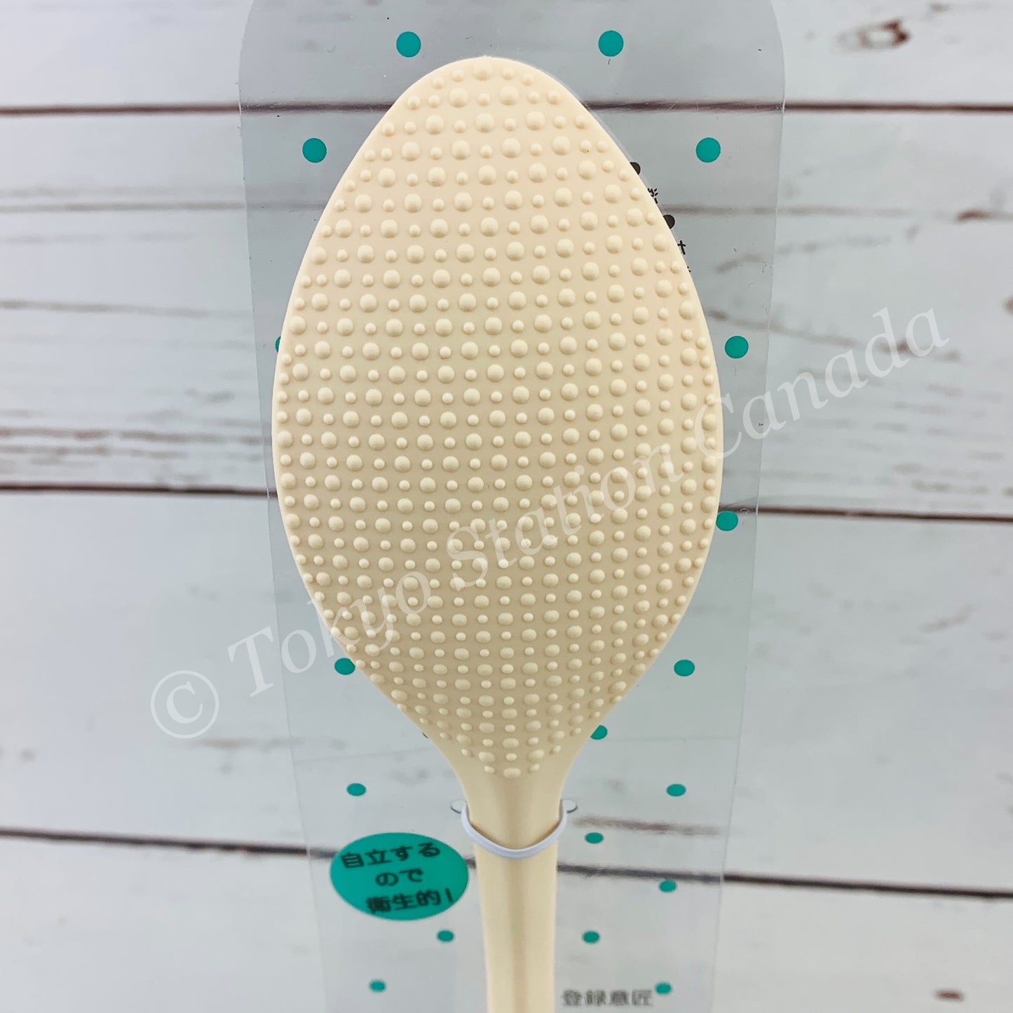 Cat Rice Scoop by INTERIOR COMPANY ILC-0462 (WHITE) Made in Taiwan