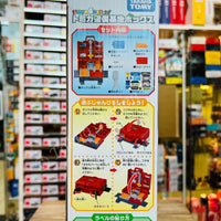 TAKARA TOMY Tomica World Tomica Maintenance Base Box 4904810186670