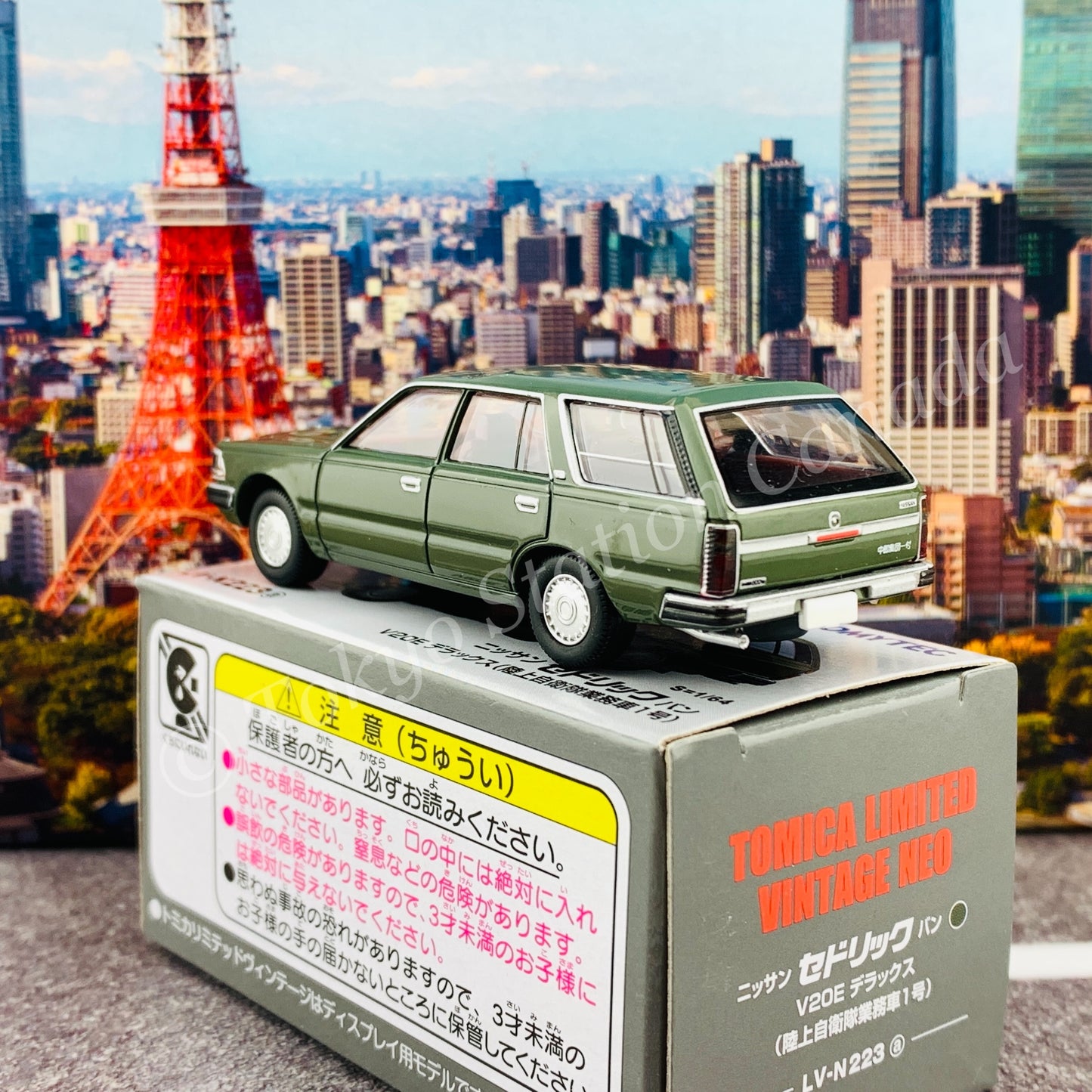 Tomytec Limited Vintage Neo 1/64 Nissan Cedric Van Ground Self-Defense Force Business Vehicle No. 1 陸上自衛隊業務車1号  LV-N223a