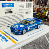 INNO64 1/64 NISSAN SKYLINE GTR (R32) #1 CALSONIC RACING TEAM JTC 1991 2ND PLACE  IN64-R32-CASET91