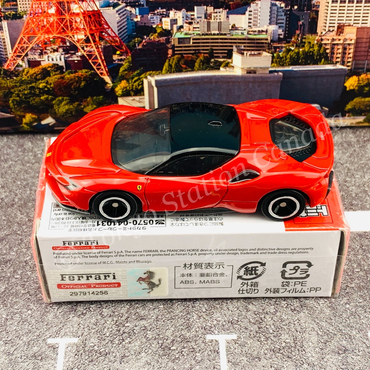 TOMICA 120 Ferrari SF90 Stradale