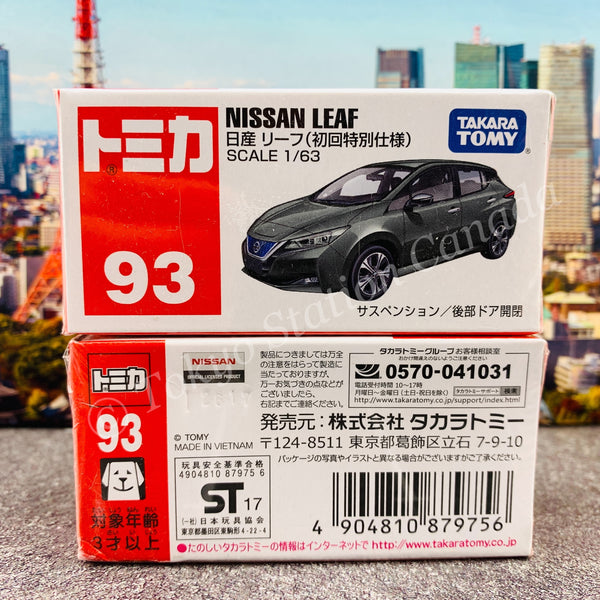 TOMICA 93 NISSAN LEAF First Edition 初回特別仕様 4904810879756